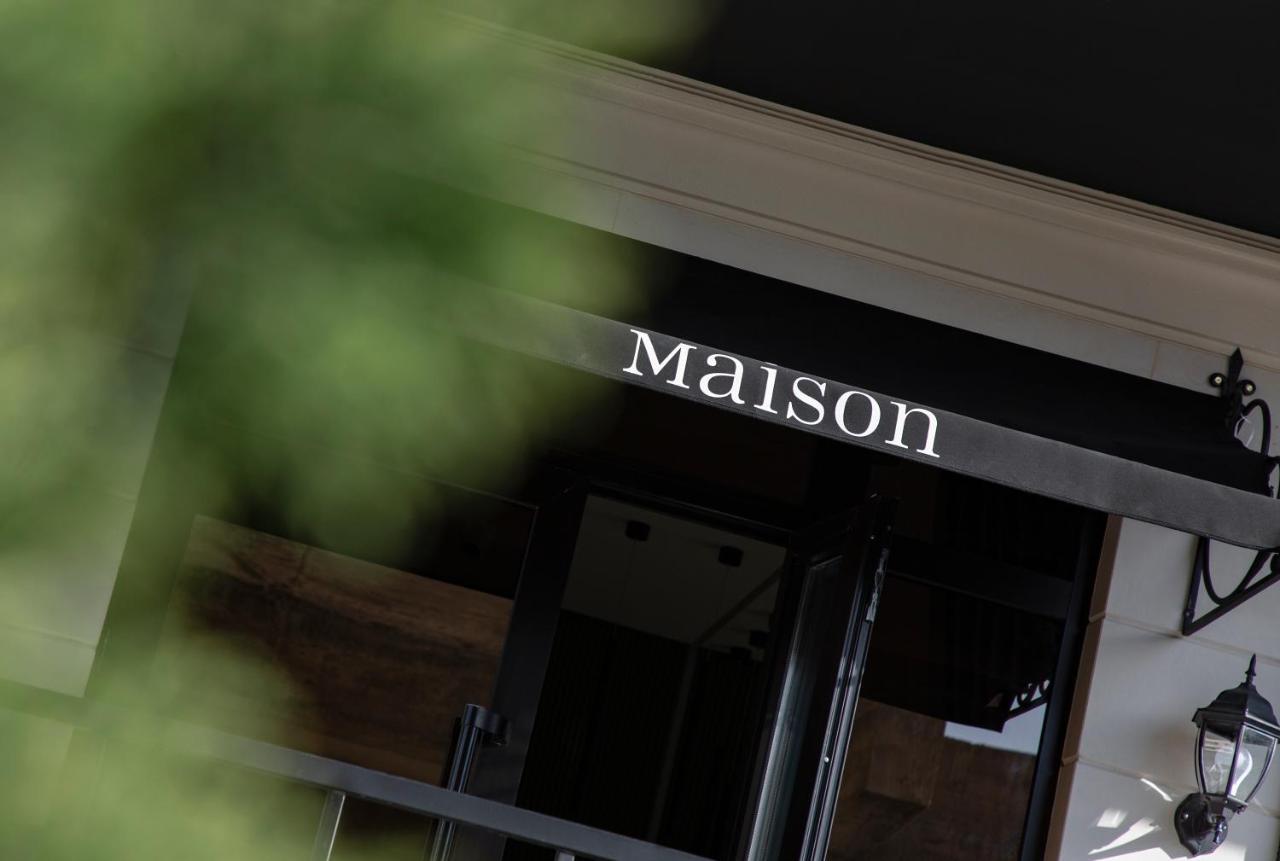 Maison Бостери Экстерьер фото